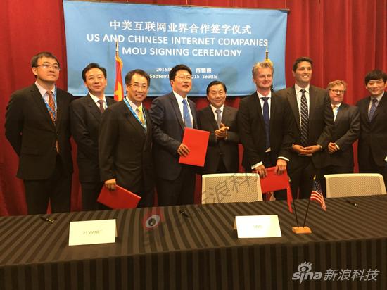 ΢ܛ��˾�����A�Ϲ������o(j��)��(li��n)����(g��)��˾����Ӌ(j��)�����Ї�(gu��)����Ⱥ��������f(xi��)�h (���ňD������_(t��i)�_(t��i)�L(zh��ng)�KСԪ �Ĕz)